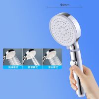 德国高级三档增压花洒 单手持花洒 德国增压淋浴花洒喷头通用沐浴洗澡大出水加压莲蓬头浴室软管套装