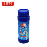 500g管道疏通剂[1瓶装] 管道疏通剂厨房油污通下水道马桶厕所除臭地漏堵塞下水道疏通神器