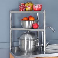 60高两层 直角边30*30 不锈钢置物架三角形转角多层厨房放锅收纳架落地卫生间浴室脸盆架