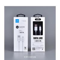 海韵 安卓(v8)专用1米 iPhone数据线6 6s适用于苹果x加长7plus手机8快充电线充XSmax