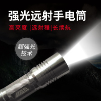 指路者手电筒6LED铝合金户外家用应急小手电送4节7号碱性电池