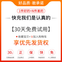 [收藏+加入购物车]享365天只换不修 适用苹果数据线快充iphone13苹果手机充电线pd快充线Pro12车载11Ma