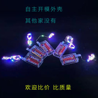 5号红 40节不单卖 2节电池盒铜线灯LED铜线灯闪灯串节日婚庆圣诞波波球装饰灯