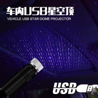 星空灯紫蓝光单条(USB口)-M27 星空灯水晶魔球投影仪舞台灯迷你七彩氛围家用车载usb声控小夜灯
