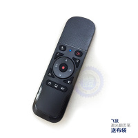飞鼠 激光翻页笔 > 送布袋 带鼠标PPT激光翻页笔 教师用多功能遥控器电子教鞭上课演讲投影笔