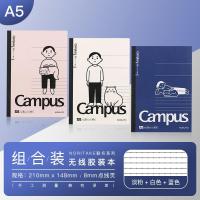 A5点线/3本装笔记本 日本noritake联名活页本笔记本小男孩猫咪笔袋中性笔