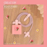 20W光粉D 抱花粉兔59#四套 女神都爱◆高颜值~苹果12数据线保护套20w手机11充电器头13promx