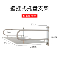 银色标准款小号 投影仪支架挂架床头壁挂式托盘放置台投影机机顶盒路由器铝合金收纳置物架小米极米坚果客厅卧室挂墙挂板搁板