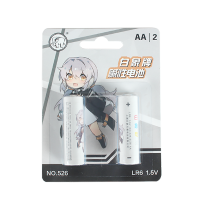 5号2节 电池5号2粒+7号2粒碱性电池动漫周边干电池遥控器二次元电池