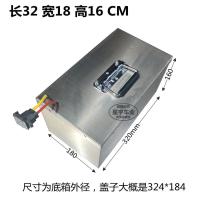 长32宽18高16CM 立式带提手锂电池箱锂电池外壳锂电池保护箱子防水箱