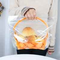 50只 小号提篮袋 50只 创意提篮子面包袋子 烘焙店吐司餐包西点手提自封打包外卖袋