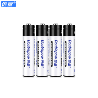 可充电电池7号 4节玩具鼠标镍氢1.2vAAA七号充电电池相机血压计通用充电电池遥控器