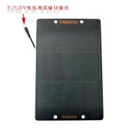 汉能6W太阳能板1块 -` 太阳能发电板汉能太阳能充电器太阳能电池光伏发电6W5V稳压USB