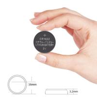 纽扣电池3vcr1632小号2粒雷克萨斯CT200h汽车钥匙遥控电子cr1632h