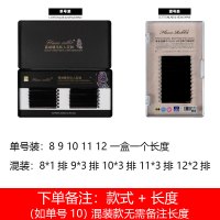 D翘度Y型嫁接睫毛芭比翘YY爱情网编织丫字一秒开花种植假睫毛