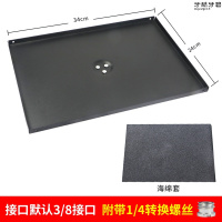 投影机托盘T10小号投影仪托盘[34*24cm]款24*34 摄影三脚架 投影仪支架托盘 相机三角架落地手机电脑笔记本置