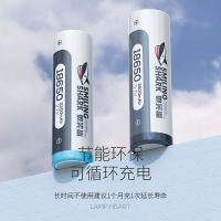 18650-浅蓝色(2200mAh)-1个 18650锂电池手小电筒头灯动力可充电电池3.7V大容量高续航蓄电池