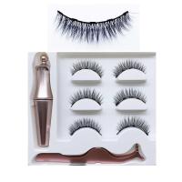磁铁假睫毛磁吸磁石睫毛磁性眼线液套装免胶水自然仿真三对装3D