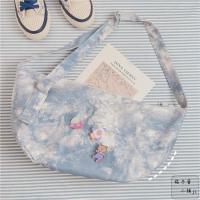 蓝色(随机送徽章) 包包女斜挎包ins学生帆布包韩风个性扎染单肩饺子包日系原宿百搭