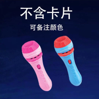 (不含卡片)单独一个手电筒 儿童早教投影仪手电筒恐龙图案发光投影灯小孩睡前故事益智玩具
