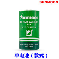裸电池 日月 3.6V锂电池2号燃气煤流量计电池M/H 水表电池