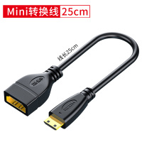Mini HDMI转换线 晶华mini hdmi转hdmi转接线micro hdmi标准迷你延长转换线相机平板笔记本电脑
