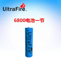 6800尖头一节 18650锂电池大容量4800可充电5号强光手电筒头灯小风扇电池充电器