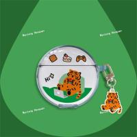 透明吃草莓看电脑老虎 迪士尼Didney CE-853耳机套ce853透明LY853无线蓝牙耳机保护套