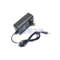 PL2021 21V直冲 明辉 炯杰 领悦 路世特21V东象充电钻电动扳手锂电池充电器PL2021