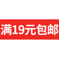 订单满19元自动 镍氢5号充电电池单节装鼠标玩具KTV话筒可替代1.5伏v锂电池AA