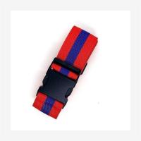 红蓝红1.7米(可调节)1条装 1cm 电动车三轮车后座儿童安全带老人轮椅保险带电瓶摩托车绑带可调节