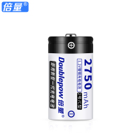 2号充电电池2号电池充电C型二号充电电池中号2750毫安大容量