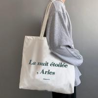 横款墨绿ARLES-米白色 教师上课用包帆布包ins 日系小众日式学生通勤包大容量托特包春夏