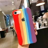 苹果7/8/SE新款 彩虹壳(三包边)[收藏宝贝送钢化膜] 苹果13彩虹液态硅胶手机壳适用于iPhone 12pro保护