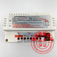 需要数量10只以上 电梯应急电源12V环保锂电池停电专用 五方对讲机 RKP220 电梯配件