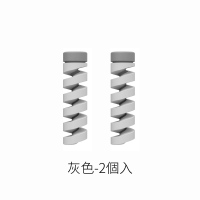 2个装[灰色]通用2.5-4mm线材 数据线保护套防折断苹果iphone12充电器20w笔记本18w绳typec手机11