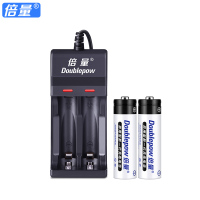 充电电池充电器套装配2节5号电池可冲五号七号适用于闹钟电视空调遥控器无线鼠标替代1.5V干锂电池