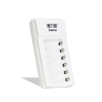 电池充电器5号充电电池智能可充7号电池通用充电器