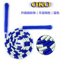 群体竹节跳绳 5米 蓝色 集体竹节跳绳跳绳长绳5/7米长跳绳多人儿童小学生成人摇绳长绳子