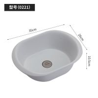 [收藏优先发]灰色小号 塑料脸盆家用大号加厚长方婴儿洗脸盆学生宿舍女洗衣服盆洗脚盆子