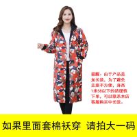 女士--橘迷彩 L码[推荐90--110斤] 加长款加绒大人罩衣过膝女士男士加厚厨房围裙防水加肥加大工作服