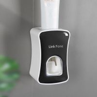 挤牙膏器(黑色) 壁挂式牙刷置物架收纳架免打孔全自动挤牙膏神器懒人家用洗漱套装