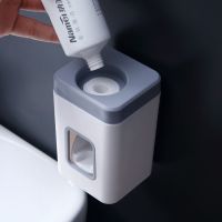 挤牙膏神器(优雅灰) 全自动挤牙膏神器套装壁挂免打孔易拆卸清洗懒人吸壁式牙膏按压器