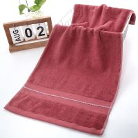1条装新思路(红)34x74cm 1-2条装加厚竹纤维毛巾柔软强吸水家用成人竹炭洗脸巾不掉毛毛巾