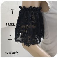 42号 黑色 一双 M码 松紧24厘米 接长短袖无袖遮大臂肉假袖子装饰喇叭袖手袖套服装显瘦蕾丝手臂套