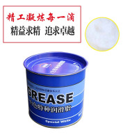 白色特种润滑油1罐(一罐800G) 白色特种润滑脂白色黄油齿轮精密仪器机械专用白色润滑油800G