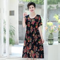 859#[006号颜色 XL[110-130斤] 中老年人女装夏天60岁70奶奶装夏装连衣裙妈妈老人太太宽松长裙子