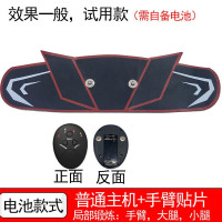 新款红色-瘦大小腿-(自备电池款 ) 学生神器懒人家用健身器材练腹肌训练器健腹器瘦大腿减肚神器