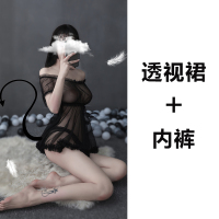 黑色款(含透视裙+内裤) 收藏加购优先发货 均码 建议体重80-110斤 情趣内衣维密骚性感睡衣全透明挑逗床上睡裙大码免