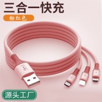 [粉红色] 三合一官方快充线 1条装 1m 三合一数据线快充适用于安卓苹果Type c一拖三手机充电线头